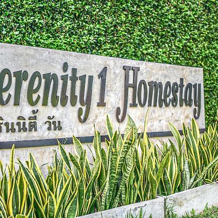 Serenity1 Homestay Chiang Dao Εξωτερικό φωτογραφία